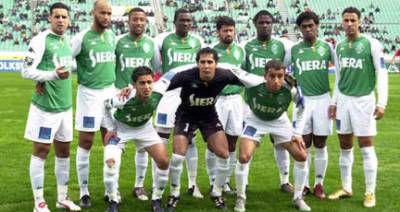 raja casablnca